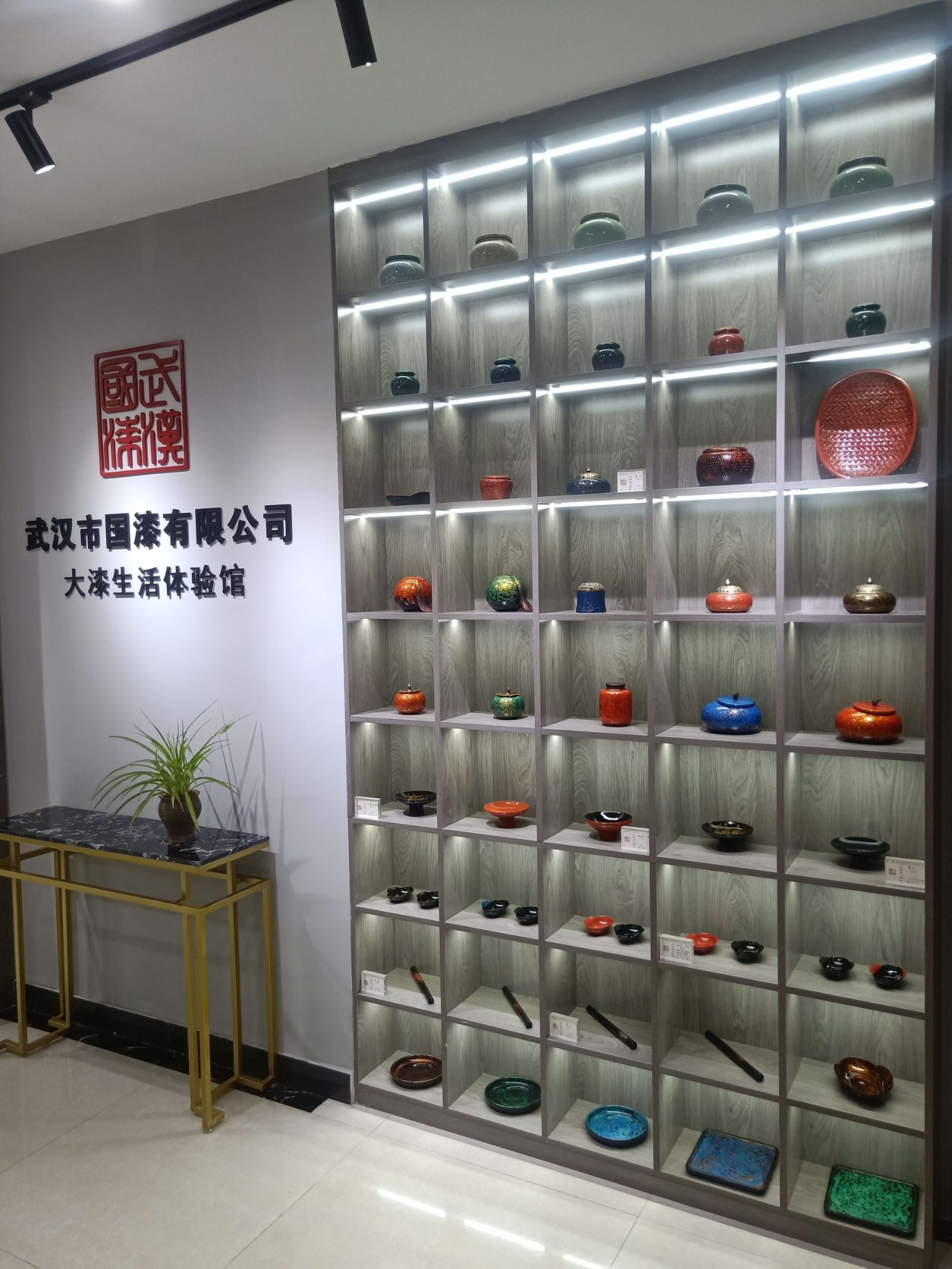体验馆.jpg